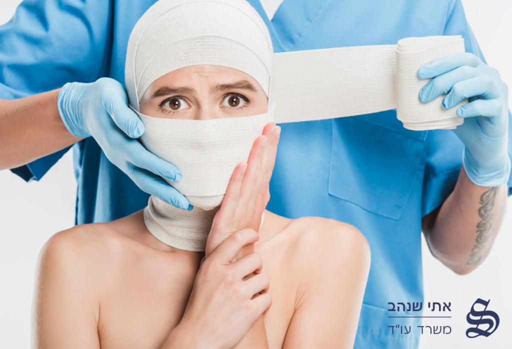 אתי שדה שנהב אתי שדה שנהב