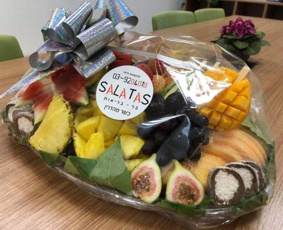 סלטאס בר בריאות סלטאס בר בריאות