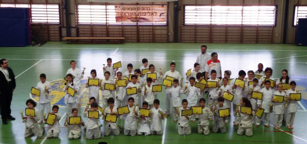 קראטה טל קראטה טל