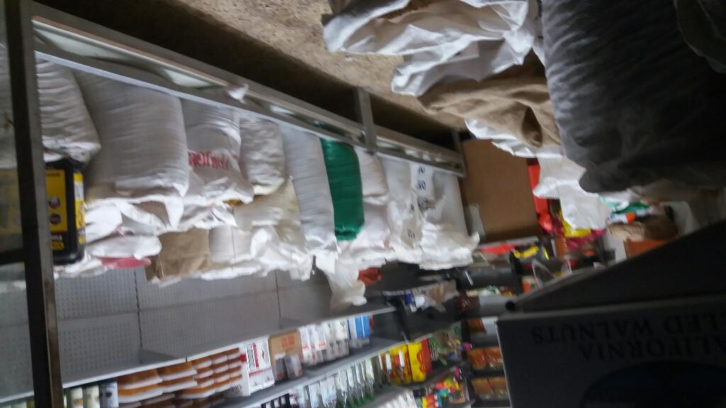 תבליני שבש תבליני שבש