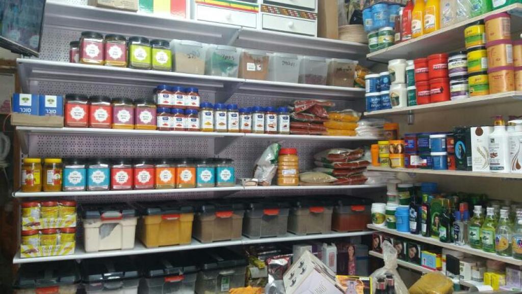 תבליני שבש תבליני שבש