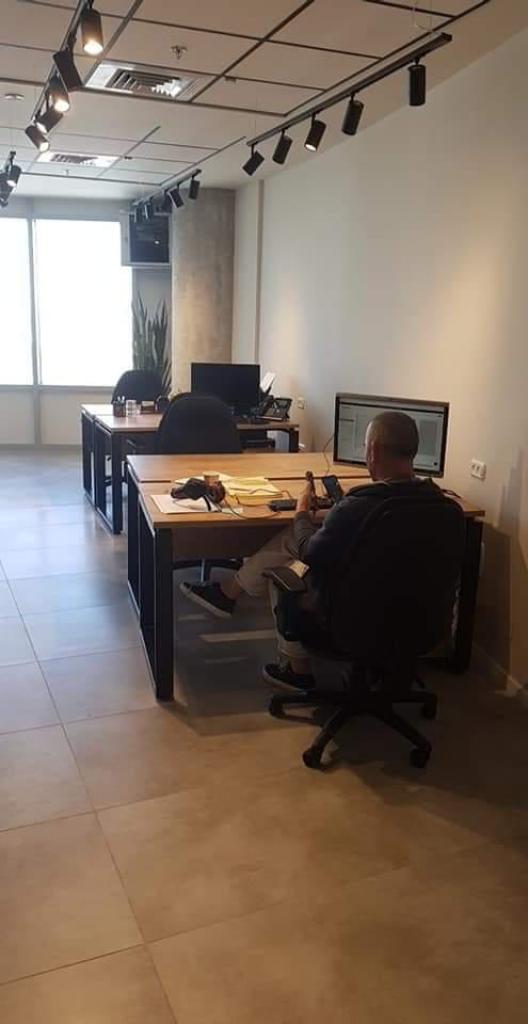 יו פירסט יו פירסט