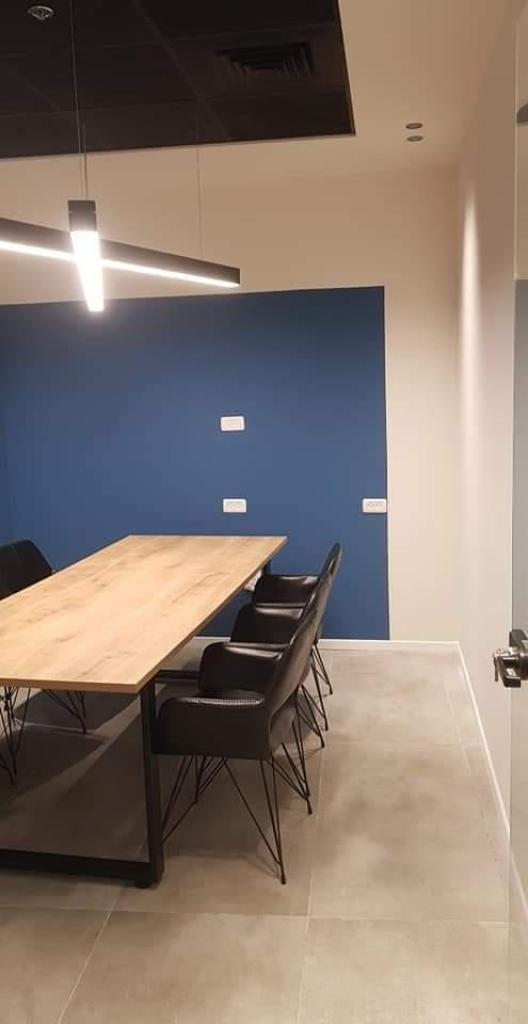 יו פירסט יו פירסט