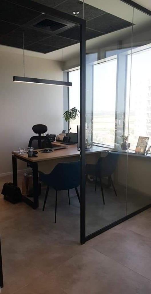 יו פירסט יו פירסט