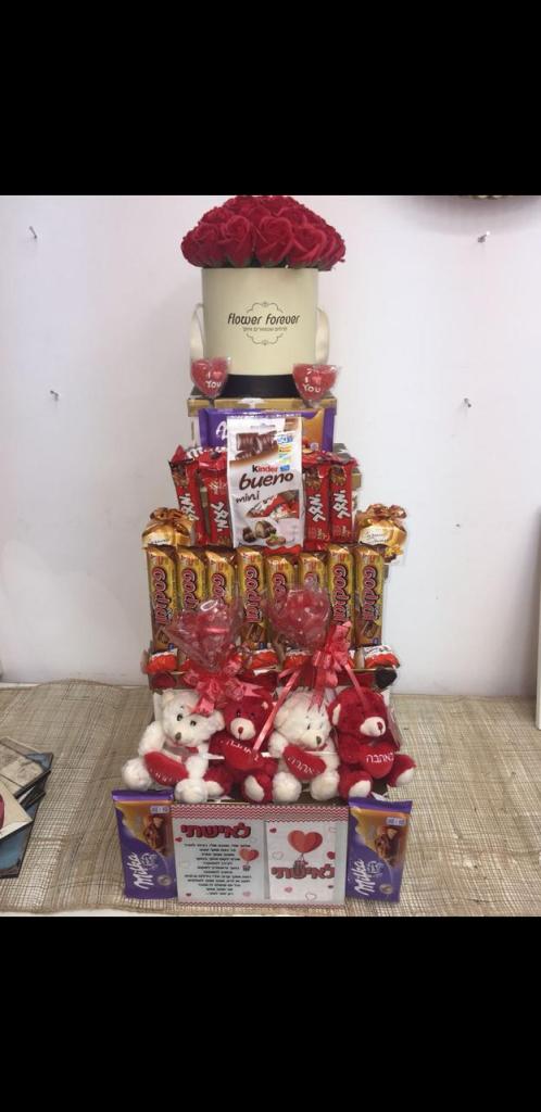 Flower Forever נצרת עילית Flower Forever נצרת עילית