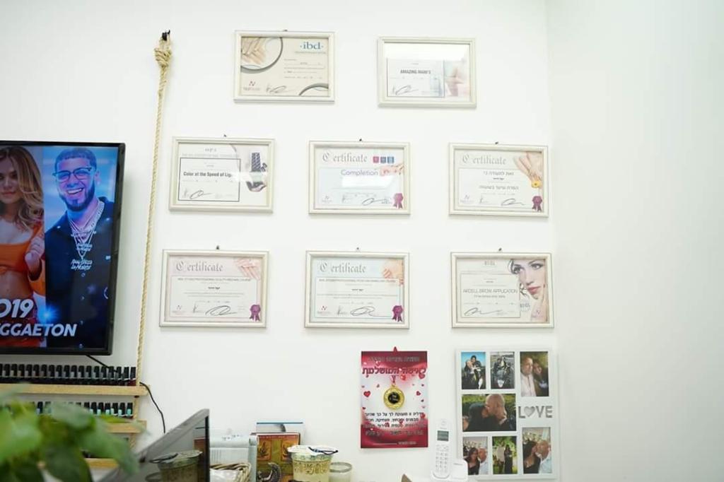 יעל דרור יעל דרור