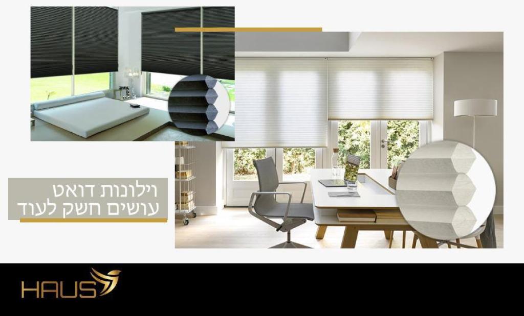 HAUS design culture HAUS design culture