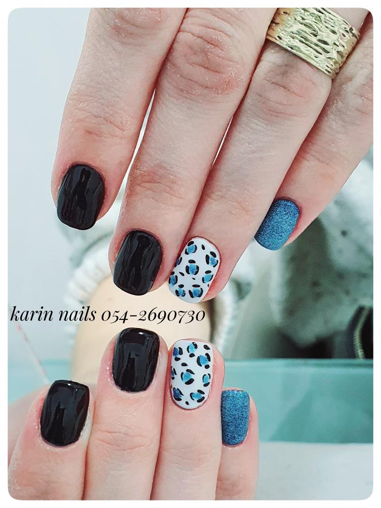 קארין ניילס קארין ניילס