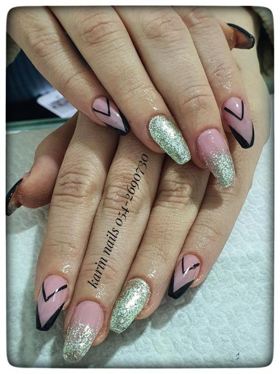 קארין ניילס קארין ניילס