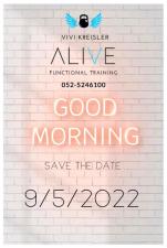 ויוי קרייזלר ALIVE