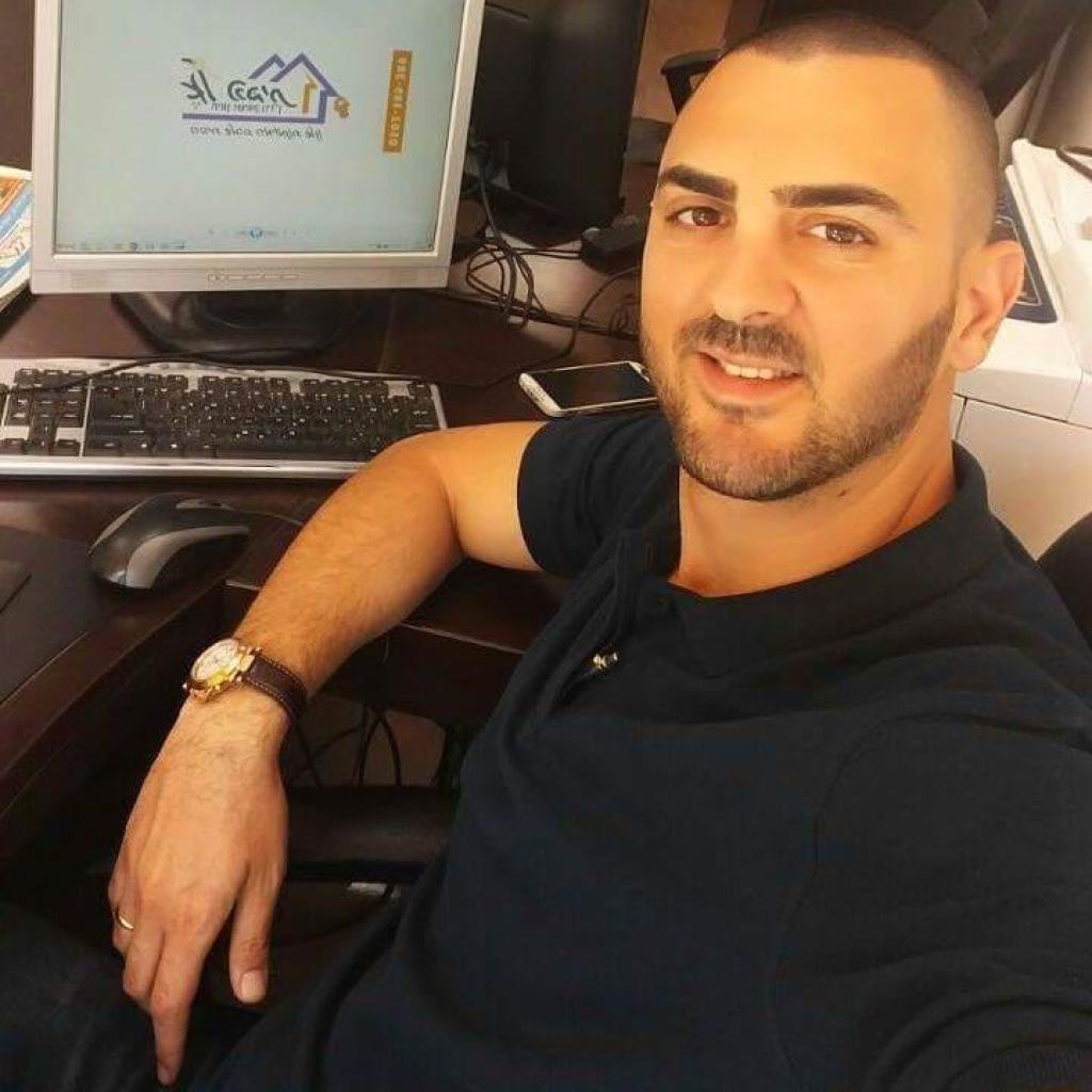 מאור שטרית נכסים מאור שטרית נכסים