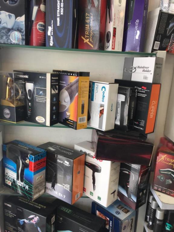 ריצ' סנטר ריצ' סנטר