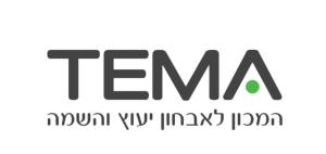 מכון אבחון והשמה תימה