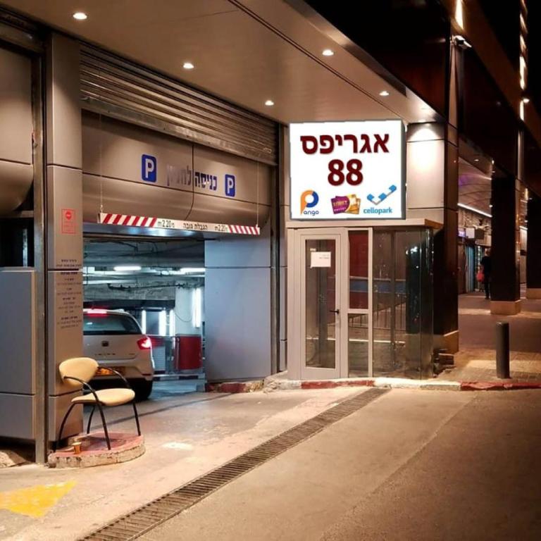 גדי לד gadi led גדי לד gadi led