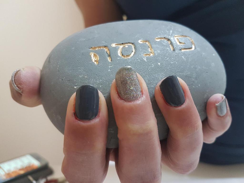 לילך פדיקור מניקור לילך פדיקור מניקור