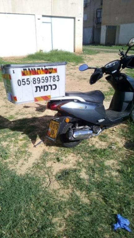 שליחויות כרמית שליחויות כרמית