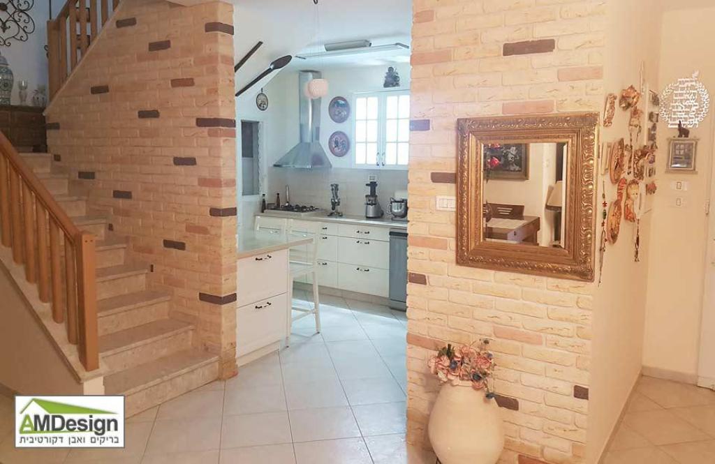 A.M Design בריקים לחיפוי A.M Design בריקים לחיפוי