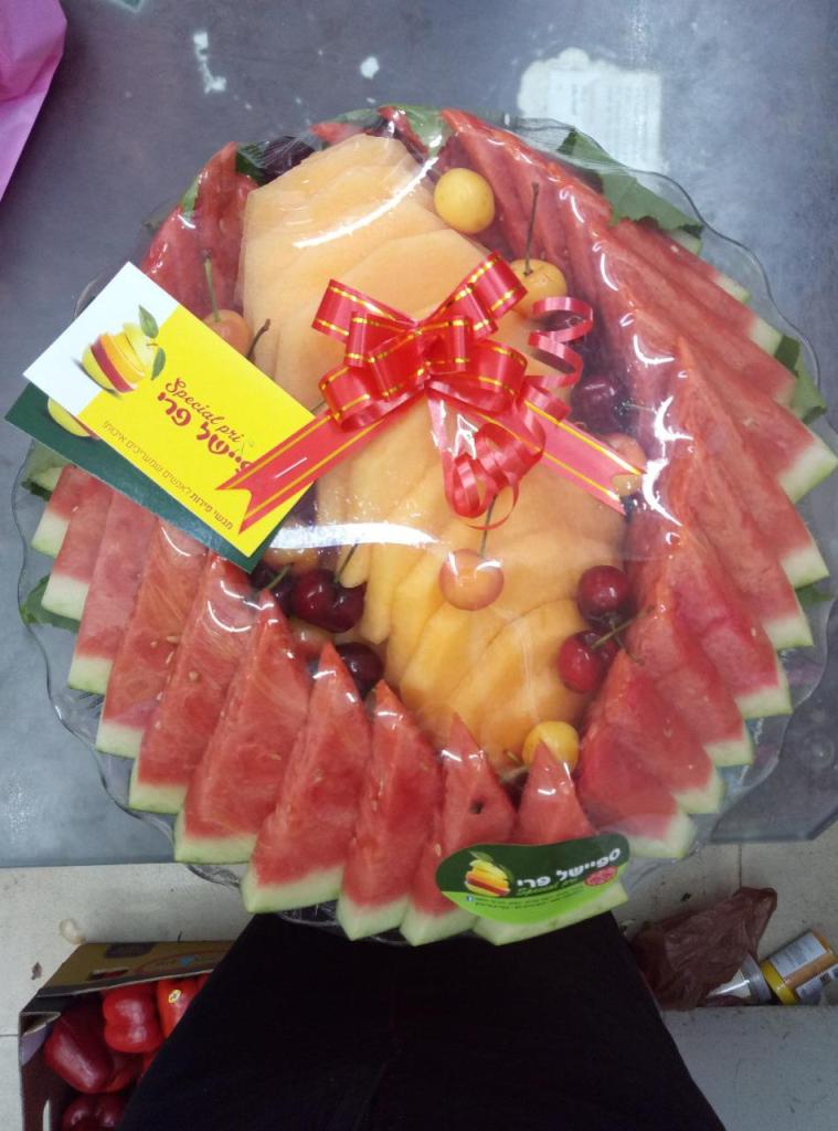 ספיישל פרי ספיישל פרי