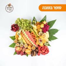 שפע פרי