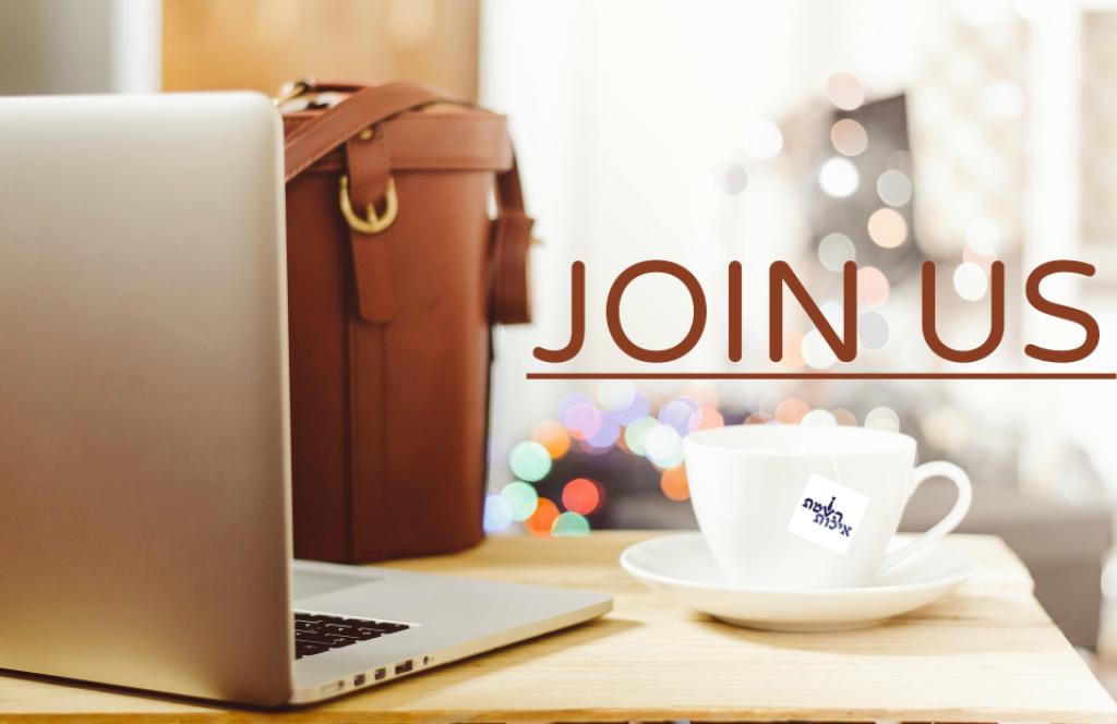 השמת איכות השמת איכות