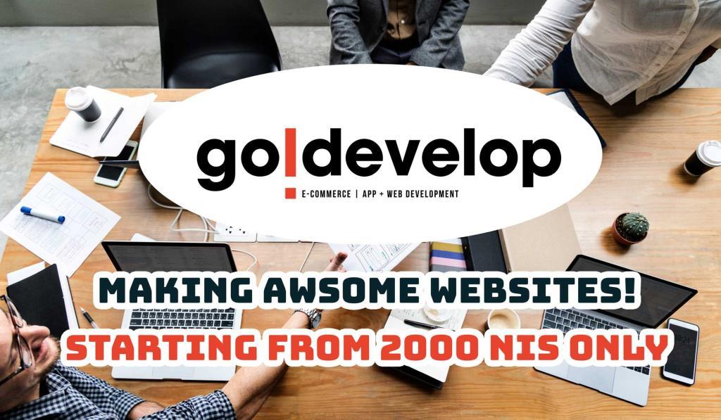 Go develop Go develop
