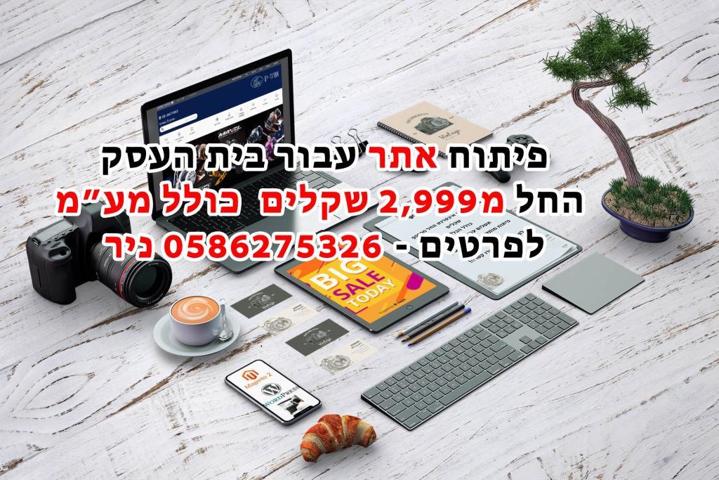 Go develop Go develop