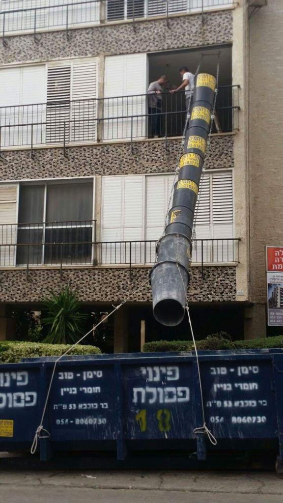 סימן טוב פינוי פסולת סימן טוב פינוי פסולת