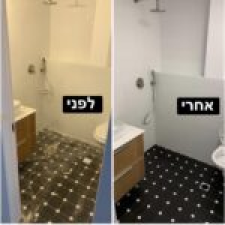 א.ג פוליש וניקיון