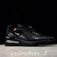 Ultra shoes