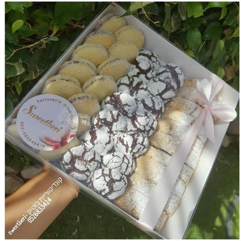Sweetberi קונדיטוריית בוטיק Sweetberi קונדיטוריית בוטיק