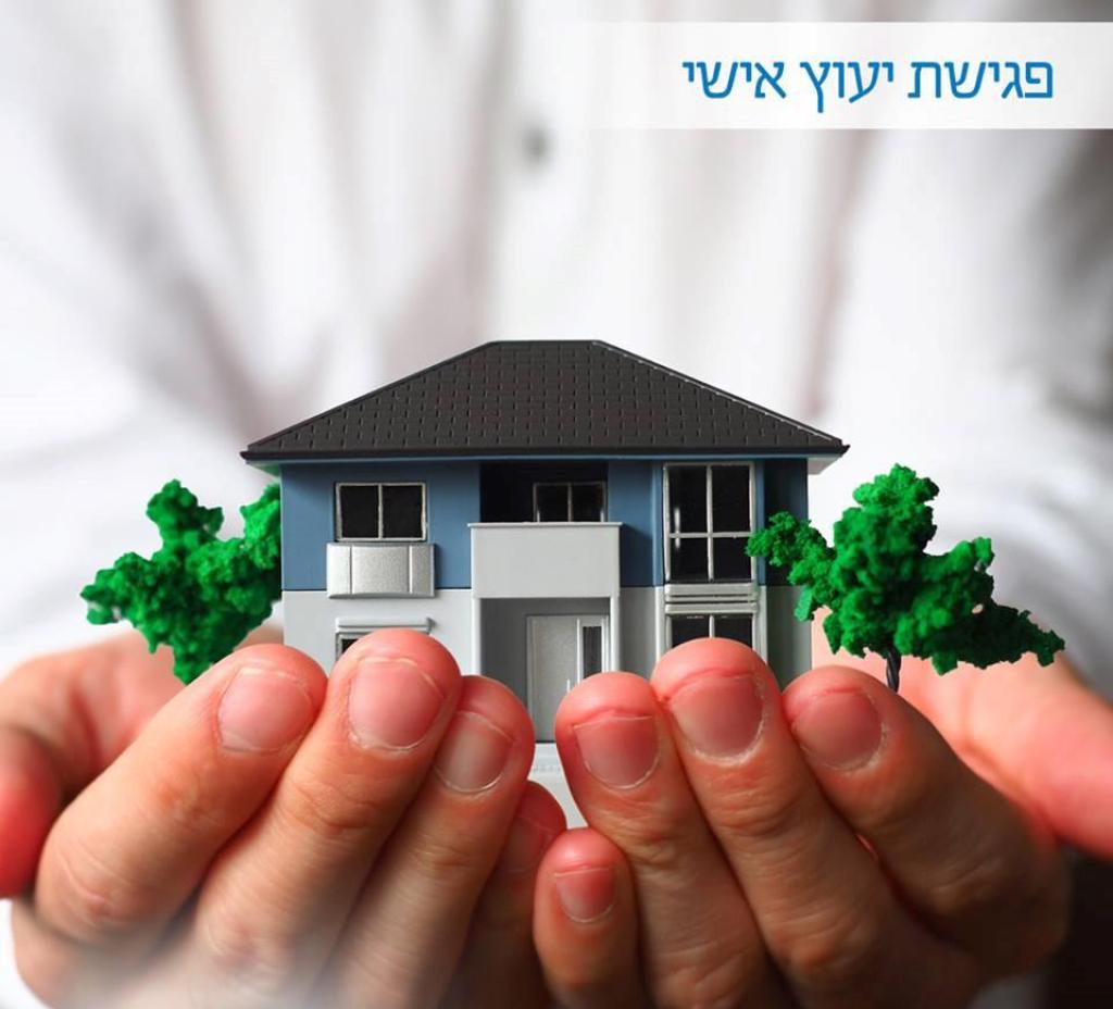 תריסי עמרני תריסי עמרני