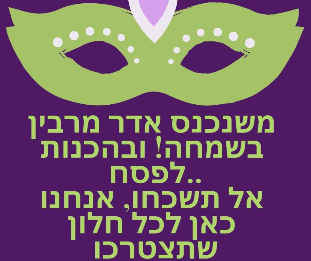 תריסי עמרני תריסי עמרני