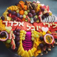 פרוטדלישס שנטל מיארה