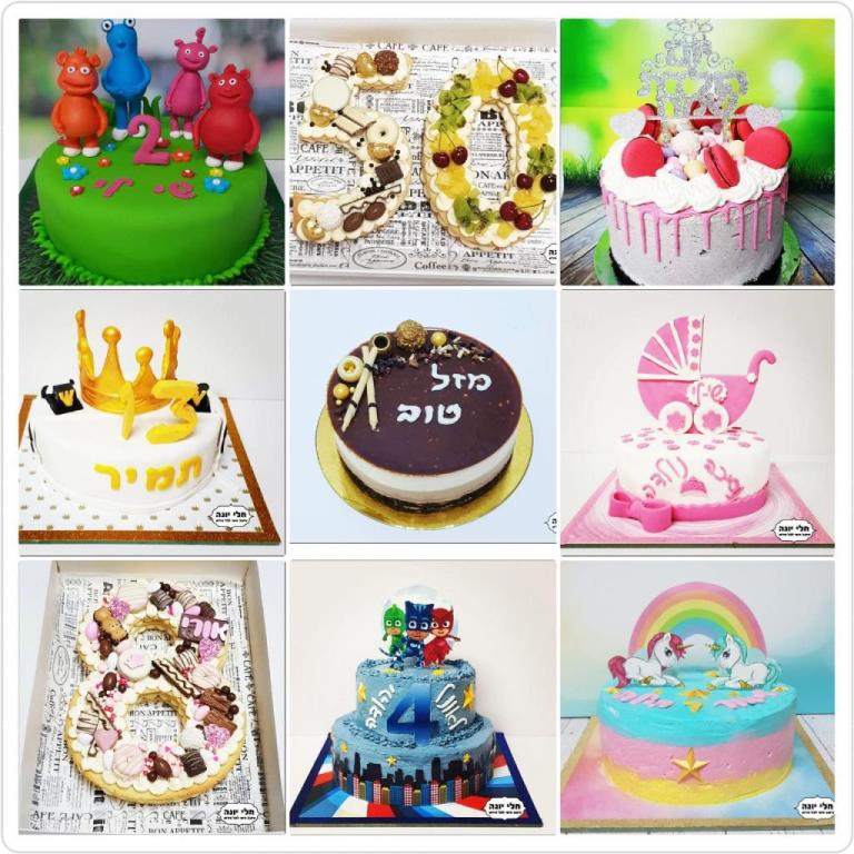 חלי יונה עיצוב אישי חלי יונה עיצוב אישי