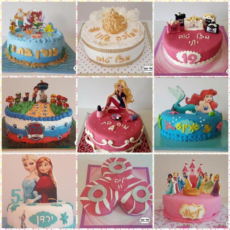 חלי יונה עיצוב אישי חלי יונה עיצוב אישי