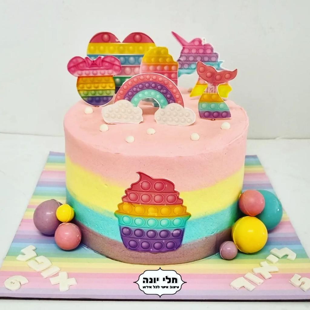 חלי יונה עיצוב אישי חלי יונה עיצוב אישי