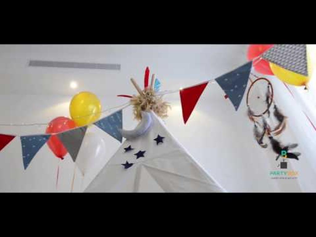 פארטי בוקס ישראל פארטי בוקס ישראל