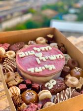 המתוקיה של שיר