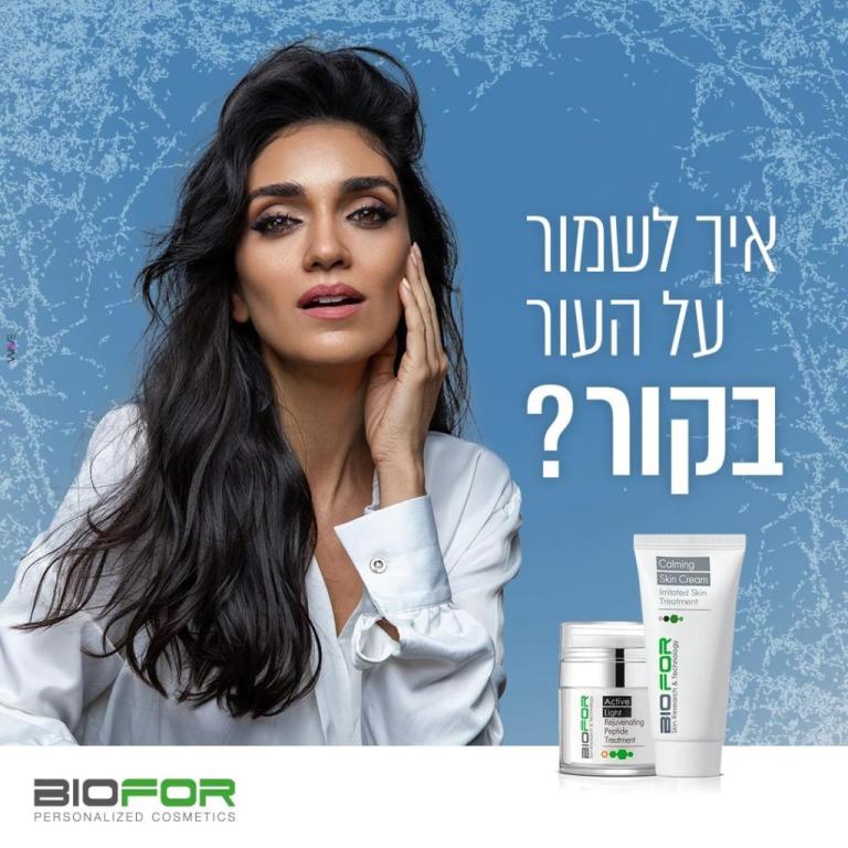 אירנה טמניק אירנה טמניק