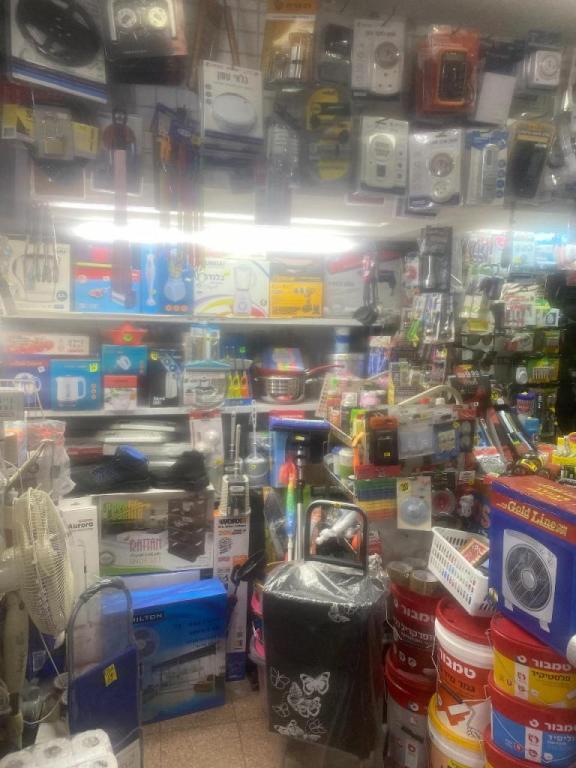 שחר יעוץ ואספקה שחר יעוץ ואספקה