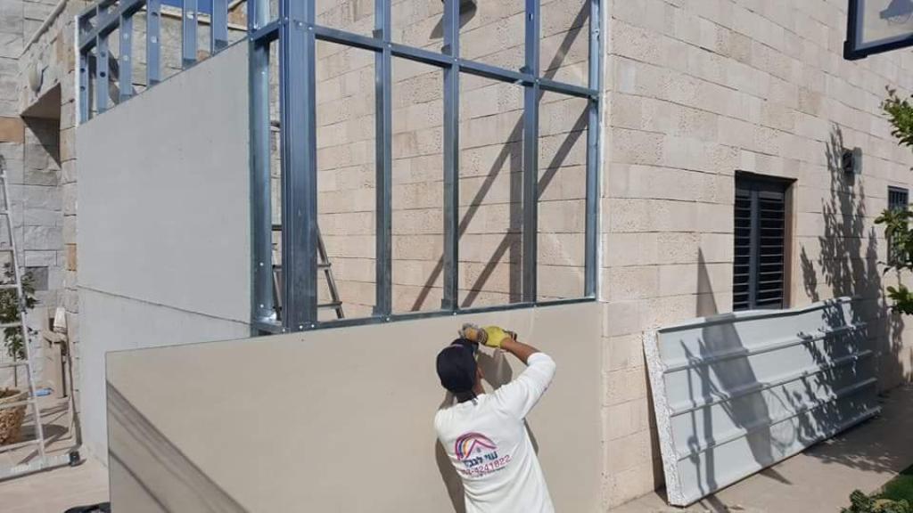 שי לגבס שי לגבס