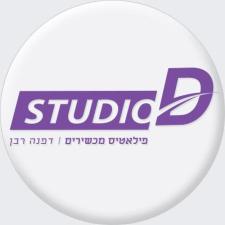 Studio D