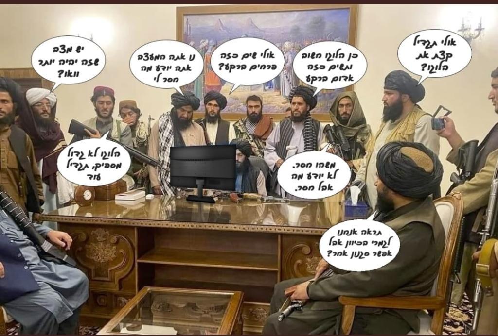 סגול הוצאה לאור סגול הוצאה לאור