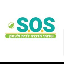 הדברות 88 הדברה ירוקה