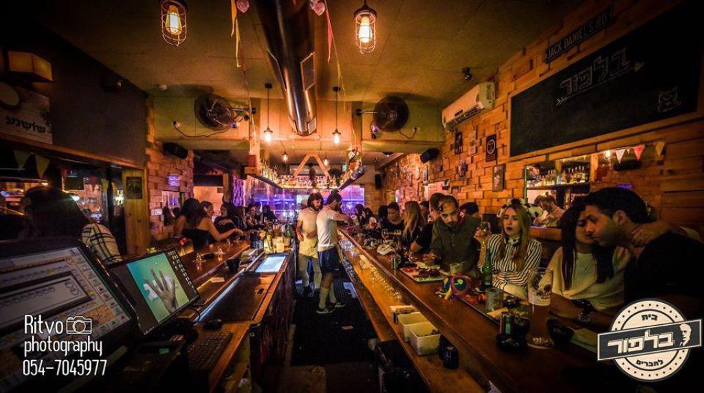 בלפור 1 בלפור 1