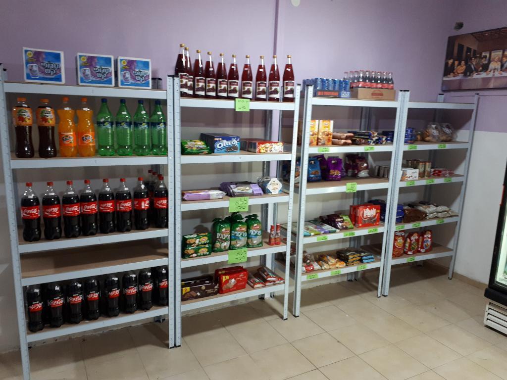 מיני מרקט האור מיני מרקט האור