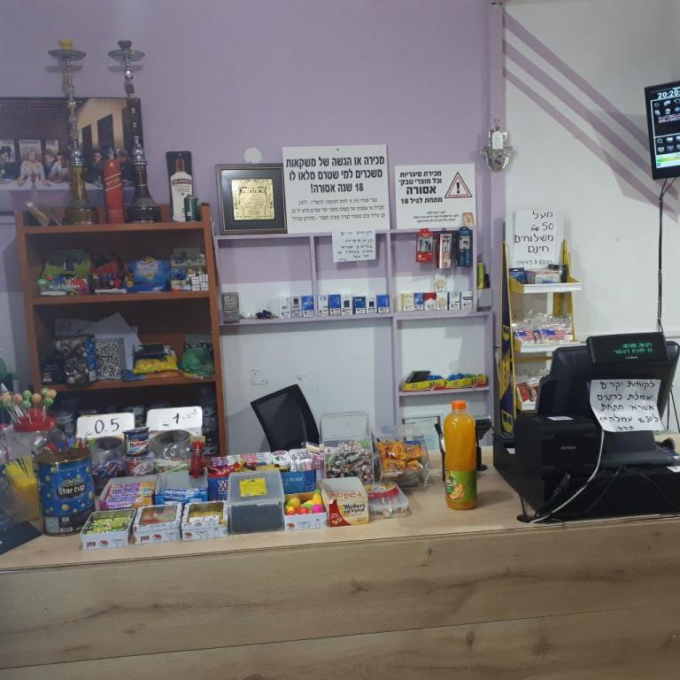 מיני מרקט האור מיני מרקט האור