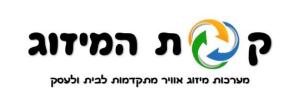קשת המיזוג
