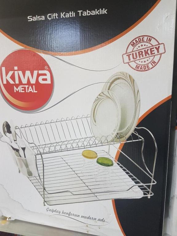 סיטרס סטוק סיטרס סטוק