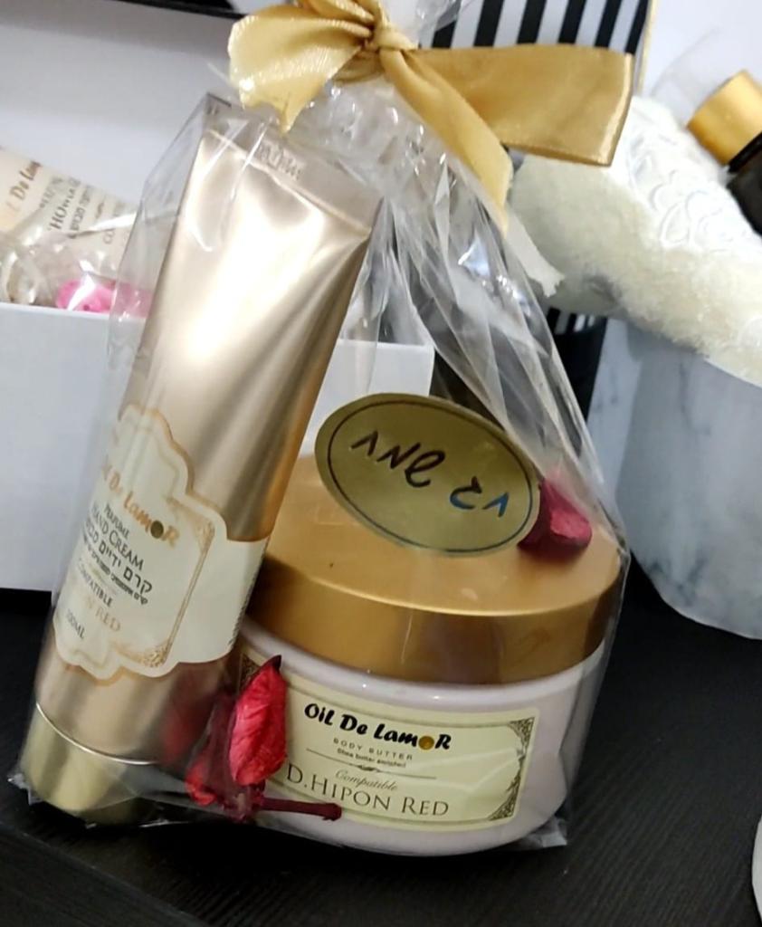 המקום של עינת המקום של עינת